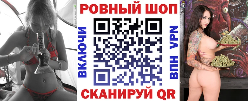 Сколько стоит Мытищи А ПВП  МЕФ  ГАШИШ  Cocaine 