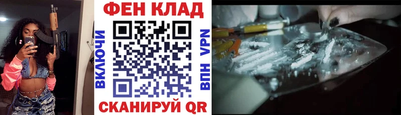 Амфетамин VHQ  Мытищи 