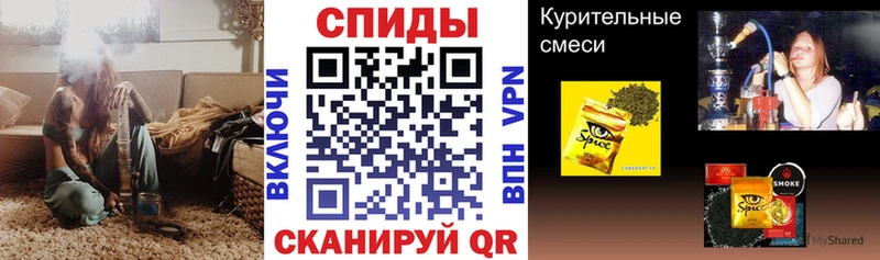 как найти наркотики Мытищи БУТИРАТ бутик