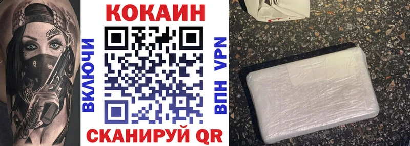 kraken зеркало  Мытищи  COCAIN Перу 