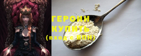 эйфоретик Семёнов