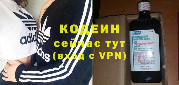 мет Гусиноозёрск
