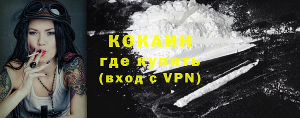 бутик Гусев